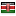 quotidianieriviste.com server is located in Kenya
